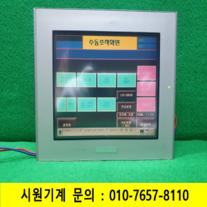 노19738/터치스크린/3280035-01/AGP3400-T1-D24/DC24V/Pro-face