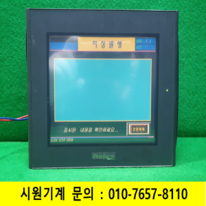노19739/터치스크린/2880061/GP2400-TC41-24V/DC24V/Pro-face