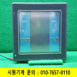 노19742/부품용터치스크린/GT30AIGT3300B/DC24V/NAiS