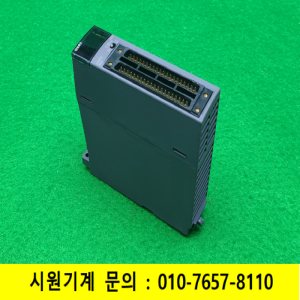 노17002/PLC/QX42/시리얼12~13/미츠비시