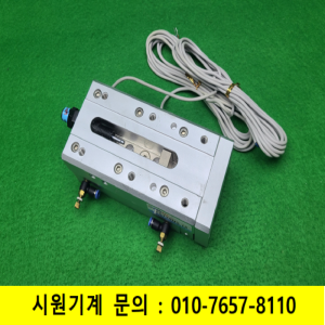 노17007/공압실린더/PST25NS-75/PROTEC