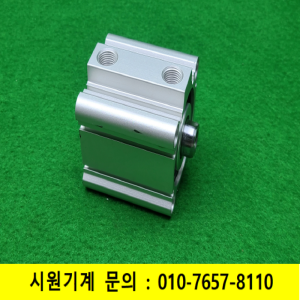 노17022/미사용공압실린더/모델명라벨없음