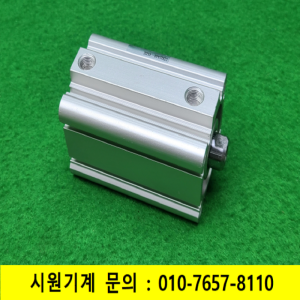 노17025/공압실린더/CDQ2A40-45DZ/SMC