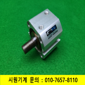 노17030/공압실린더/XCM25025/XC