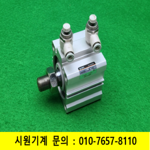 노17035/공압실린더/CDQ2A50-20DM-A93/SMC
