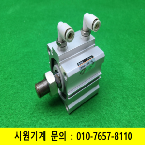 노17036/공압실린더/CDQ2A50-20DM-A93/SMC