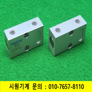 노17043/공압솔레노이드밸브/MFH-4-1/8-SA36703KR/FESTO