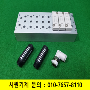 초10919/공압솔레노이드메인폴드8구