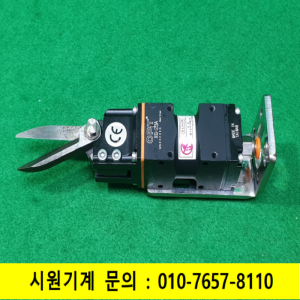 초10928/공압식가위/XG-23A/OPT