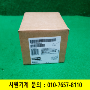 노19859/미사용지멘스PLC/6ES7132-4BD02-0AA0