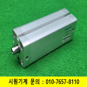 노17069/공압실린더/ADN-25-80-I-P-A/FESTO