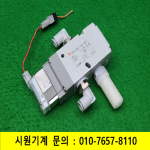 노17126/솔레노이드밸브/VP542-5MJZ1-03A-X505/SMC