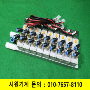 초10937/공압솔레노이드밸브/RDS3130/DC21~26V/TPC