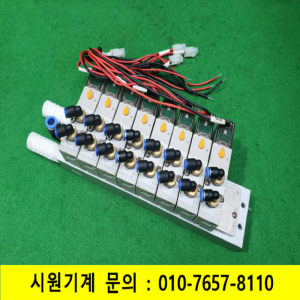 초10939/공압솔레노이드밸브/RDS3130/DC21~26V/TPC