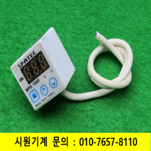 노80232/프레샤스위치/MPS-102V/SPATEC