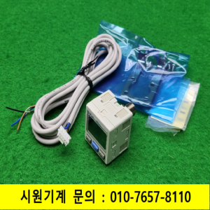 노80240/미사용프레샤스위치/ZSE30A-01-N/SMC