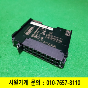 초26455/PLC/NX-PC0020/오므론
