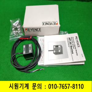 초26458/미사용압력센서/AP-33/키엔스