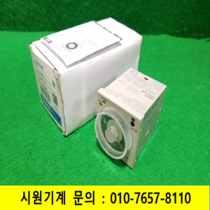 초26460/미사용타이머/H3CR-A8E/오므론