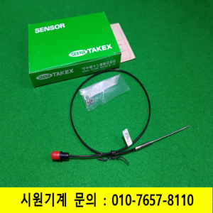 노19873/미사용광화이버센서/GLXS505/SEEKA/TAKEX