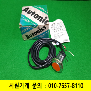 노19874/미사용근접센서/PR30-10DP/오토닉스