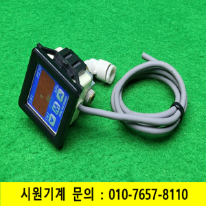 노80243/프레샤스위치/PS30-102R-N/COPAL