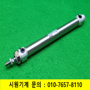 노16661/미사용공압실린더/CM2B20-170Z/SMC