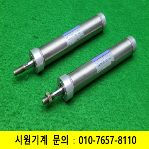 노17142/공압실린더/TWDA20X80-HA/2개발송/KOGANEI