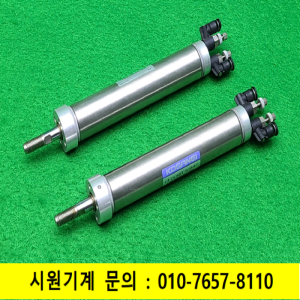노17143/공압실린더/TWDA20X80-HA/2개발송/KOGANEI
