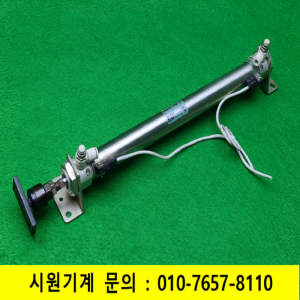 노17150/공압실린더/CDM2L25-270A-C73/SMC