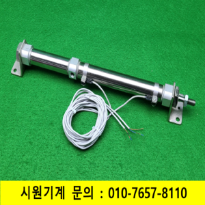 노17151/공압실린더/CDM2L25-55+88-A93L-XC11/SMC