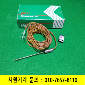 노19883/미사용수퍼스몰빔센서/SS-FD10SR/SUNX