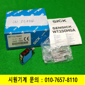 노19888/미사용광전스위치센서/WT150-N460/SICK