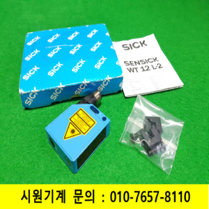 노19889/미사용광전스위치센서/WT12L-2B550/SICK
