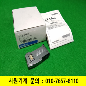 노19903/미사용레이저변위센서앰프/ZX-CAL2/오므론