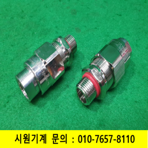 초10946/크롬판넬입출력단자대소켓/20-GA2BO-0221X16C(1/2
