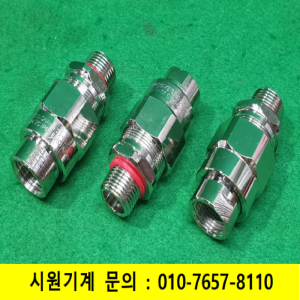 초10947/크롬판넬입출력단자대소켓/20-GA2BO-0221X16C(1/2