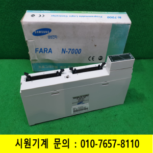 노19747/미사용PLC/CPL53027/삼성전자