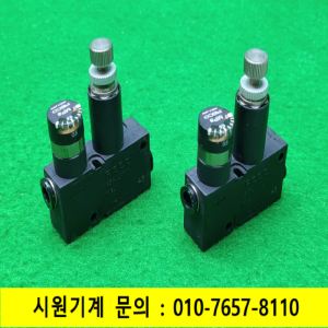 노17170/레귤레이터,압력조절밸브/모델명없음/2개발송/PISCO