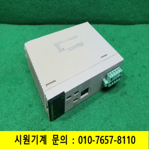 노19759/PLC/CS1W-DRM21/오므론