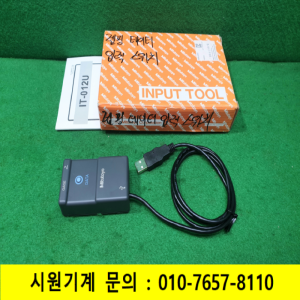 노19769/미사용입력장치/264-012-10K/IT-012U/미쓰토요