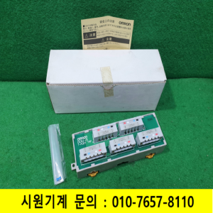 초21357/미사용모듈커넥터/DCN1-3/DCN1-3C/오므론