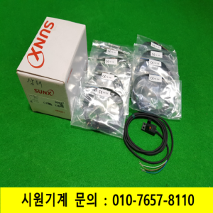 노19905/미사용앰프내장마이크로포토센서/PM-Y44/1BOX발송/SUNX