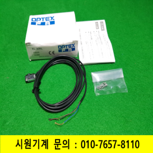 노19908/미사용광전센서/EL-30NL/OPTEX