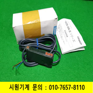 노19914/미사용광전센서/E3X-DA41-S/오므론