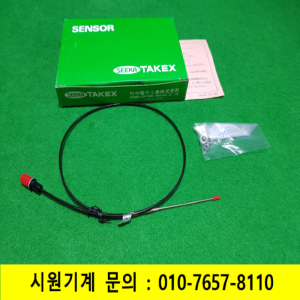 노19922/미사용광화이버센서앰프/GLXS505/TAKEX