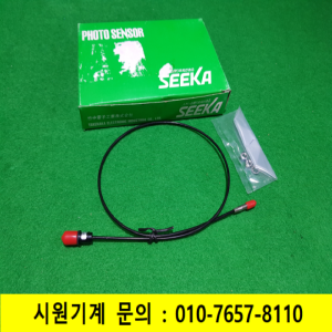 노19923/미사용광화이버센서앰프/GLX505/TAKEX