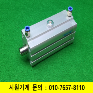 노17178/공압실린더/CLR-50-20-R-P-A/FESTO