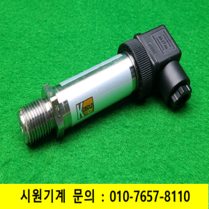 노80253/프레샤스위치/KPG-60-2-1-8-8
