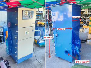 북52524 미사용 집진기 모터 1.5kw 2마력 자동필터 털기 기능 미세먼지 필터